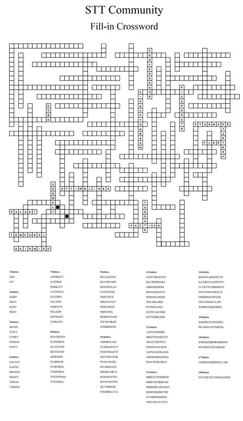 Fill In Word Puzzles Printable