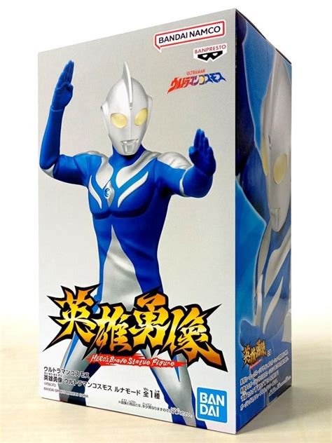 Ultraman Cosmos Heros Brave Statue Figure Ultraman Cosmos Luna Mode