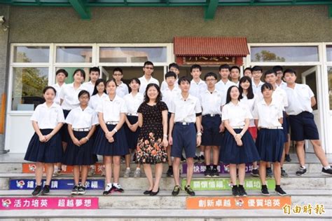 請選擇 基隆 台北 新北 桃園 新竹 苗栗 台中 彰化 南投 雲林 嘉義 台南 高雄 屏東 宜蘭 花蓮 台東. 高中免試入學放榜 竹市實中最低錄取要5A7+作文五級分 - 生活 - 自由時報電子報