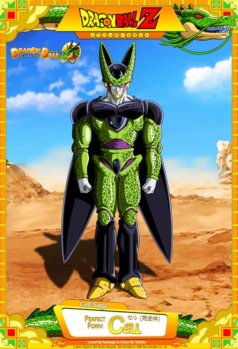 Budokai, cell has a nightmare where he accidentally absorbs krillin and becomes cellin (セルリン, serurin), with the form leaving him weaker. Dragon Ball Z - Cell (Perfect Form) by DBCProject on DeviantArt