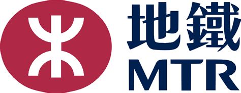 Free logos ( 399 and counting! Image - Mtr logo 3.png | Logopedia | FANDOM powered by Wikia