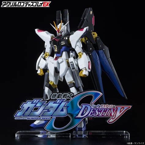The war became a stalemate, which has lasted for eleven months. the newest series in the gundam saga to come to america, mobile suit gundam seed. アクリルロゴディスプレイEX 機動戦士ガンダムSEED DESTINY、バン ...