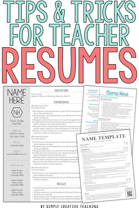These 5 teacher resume examples have helped teachers and teachers assistants with different levels and types of experience land jobs in 2021. Teacher Resume Tips & Tricks - Simply Creative Teaching