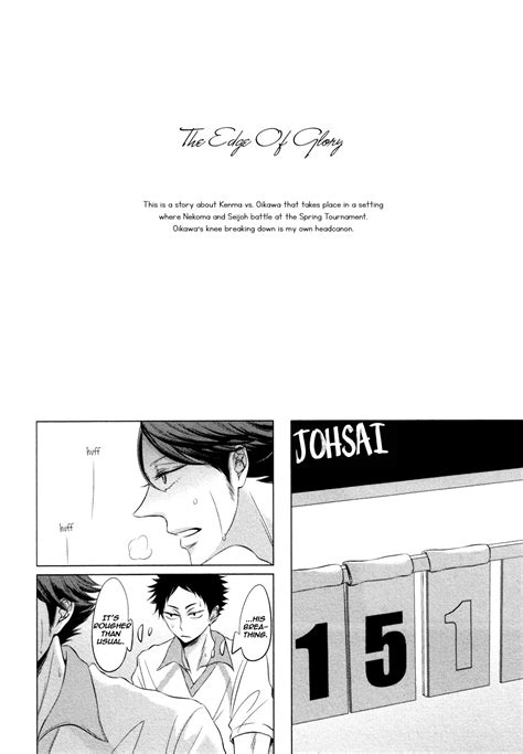 [wendy Katsura Komachi ] Haikyuu Dj The Edge Of Glory [eng] Myreadingmanga