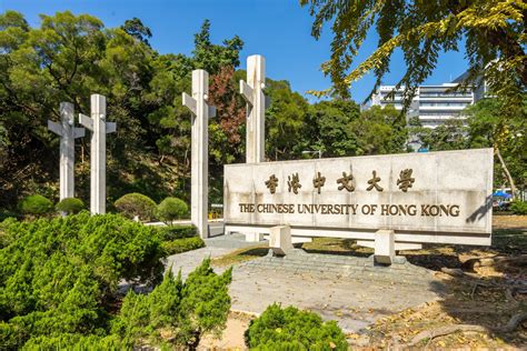The Chinese University Of Hong Kong The World 100