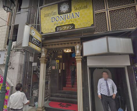 10 Famous Soaplands In Tokyo With A Map Jakarta100bars Nightlife