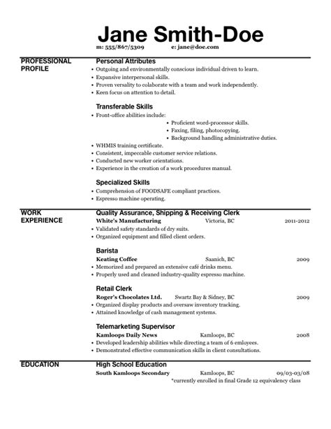 resume templates excel 4 professional templates free printable resume best free resume