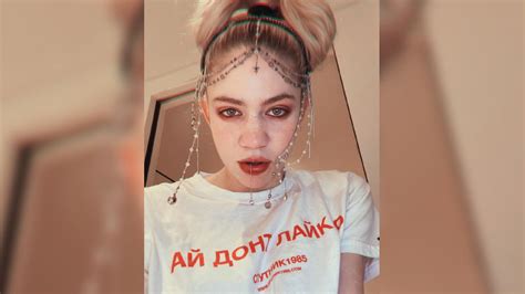 Grimes Reveals Nickname for Son X Æ A-Xii With Elon Musk
