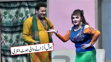 Best Punjabi Stage Drama Reena Irani Best Comedy Amjadtoti Mohsin