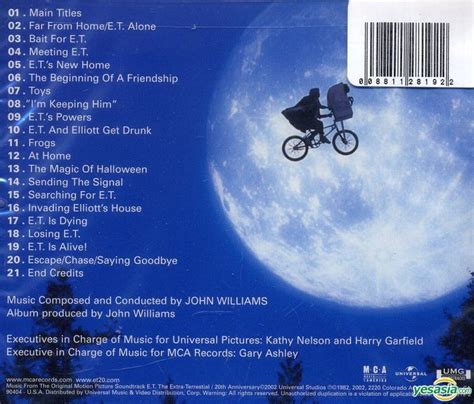Yesasia Et The Extra Terrestrial Original Motion Picture
