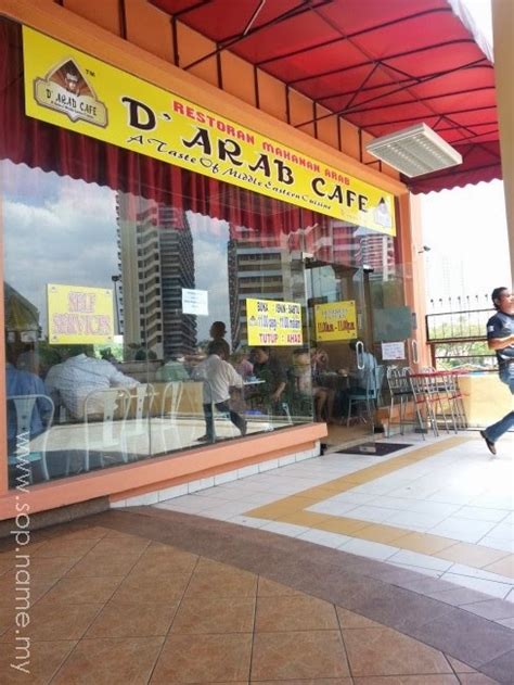 Order restoran nasi arab jalan reko delivery in kuala lumpur now! Restoran D'Arab Cafe, Selera Duta, Kuala Lumpur - SOP.NAME.MY