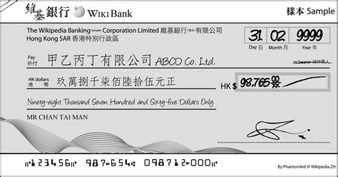 Whoever hold this check can redeem it by right clicking it. Cheque - Wikipedia