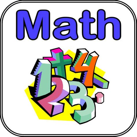 Download High Quality Math Clipart Word Transparent Png Images Art