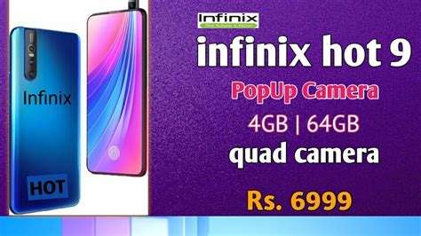Infinix Hot 9 Review And Infinix Hot 9 Pro Camera Test Features And