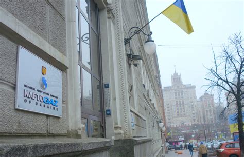 28 689 tykkäystä · 1 018 puhuu tästä. Нафтогаз подал в суд на правительство Украины — Time ...