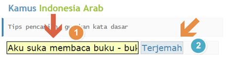 Reference for every muslim every where. 6 Langkah Agar Hasil Translate dari Indonesia ke Arab ...