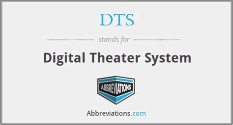 Dts Digital Theater System