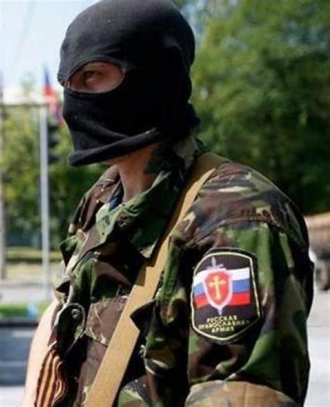 Russian Orthodox Army Fighter A Pro Russian Separatist Group In Eastern