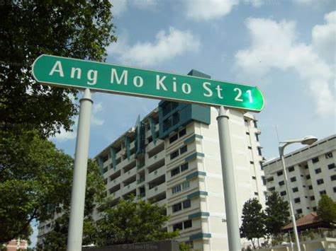 After several successful tests at jurong east, yishun and pasir ris. Ang Mo Kio Street 21 - SRX Property