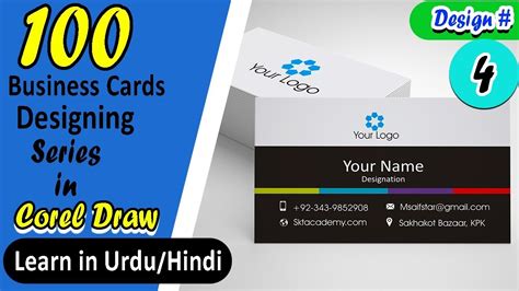 Calendar design 2021 file size: Business Card in CorelDraw 11-Creative Latest business ...
