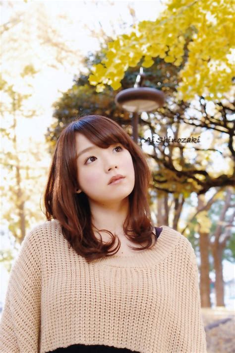 4124 Best Images About Ai Shinozaki On Pinterest Image Free Download