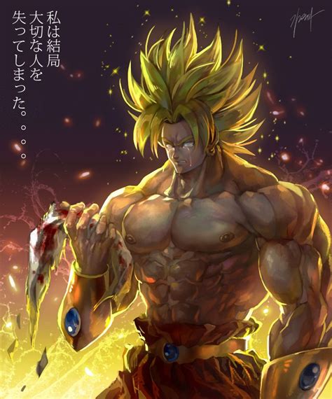 Fan art dbs movie 2018. 79 best Broly images on Pinterest | Broly super saiyan, Dragon ball z and Dragonball z