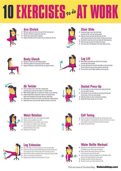 6 exercises you can do at the office artofit