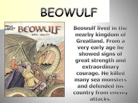 Old English Literature Beowulf презентация онлайн