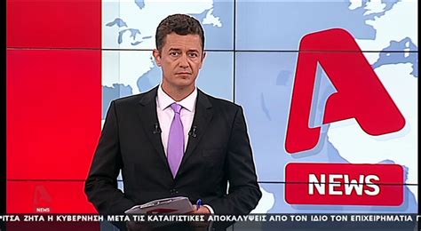 Η φωνή του ταυτίστηκε με. ΑΝΤΩΝΗΣ ΣΡΟΪΤΕΡ: ΤΙ ΩΡΑΙΑ ΠΟΥ ΝΤΥΘΗΚΕ ΣΗΜΕΡΑ Ο ΑΝΤΩΝΗΣ ΣΡΟΪΤΕΡ!