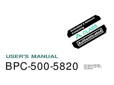 Arbor Technology Bpc 500 5820 User Manual Pdf Download Manualslib