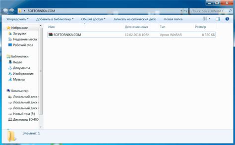 Open Rar File Windows 7