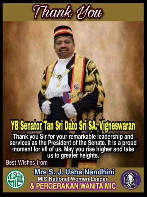 According to bernama, the rejection was announced by senate president tan sri s. SETINGGI - TINGGI PENGHARGAAN: YB TAN SRI DATO' SRI SA ...
