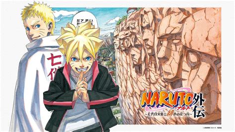 Boruto Naruto The Movie Wallpapers Wallpaper Cave