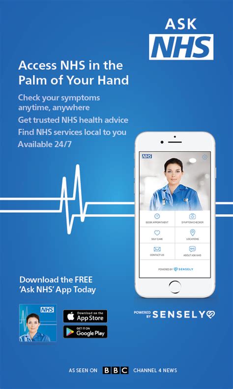 Bonzi is an app designed specifically for sports management, making it a great option for youth sports leagues. Ormskirk Medical Practice - NHS APP