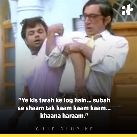 14 One Liners From Chup Chup Ke That Prove Bandya Was Rajpal Yadavs Best Comic Role Ever