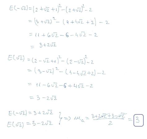 se calculeaza e x x 2 x 1 2 x 2 x 2 x 2 unde x este număr real calculați media aritmetica