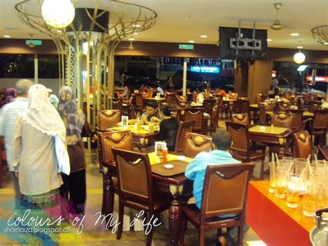 Bijan bar & restaurant fine malay cuisine. COLOURS OF MY LIFE: Zam Zam Arabic Restaurant