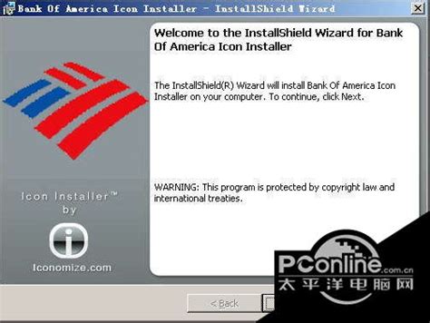 Bank Of America Desktop Icon At Collection Of Bank Of