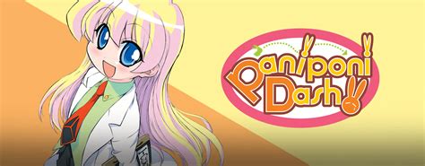 Watch Pani Poni Dash Episodes Dub Comedy Slice Of Life Anime