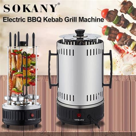 Sokany Electric Oven Home Smokeless Bbq Grill Automatic Rotating