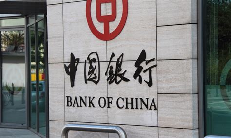 Bank Of China All Set To Open First Branch In Pakistan Brandsynario