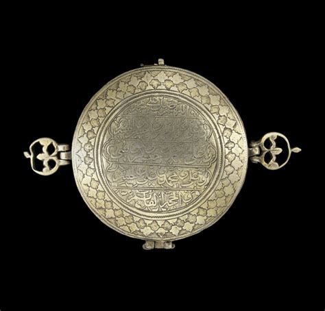 a safavid engraved silver gilt bazuband amulet case persia 17th century