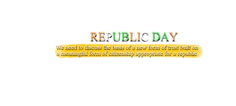 Republic Day Text Png Download 3d Nsb Pictures