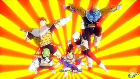 Dragon ball story is loosely based on one of the most famous and one of the oldest wuxia fictions,the journey to the west (hsi yu chi). Dragon Ball Xenoverse (PS4): DBZanto & Vegeta Vs Ginyu/ Recoome (Ginyu ... | Dragon ball ...