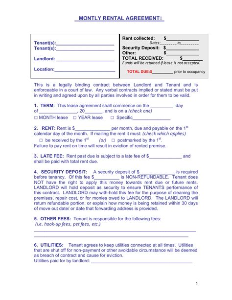 Word Fillable Form Template Rental Agreement Texas Printable Forms