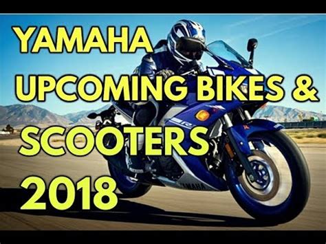 List of yamaha scooters in india : Upcoming Yamaha Bikes in india 2018 - YouTube