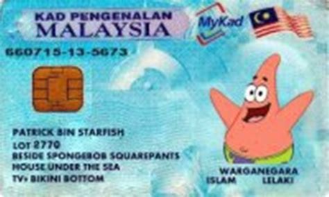 In order to change the company's name for sdn bhd in malaysia, you will need to go through the following processes: Saya Sokong Patrick Starfish Menjadi Warganegara Malaysia
