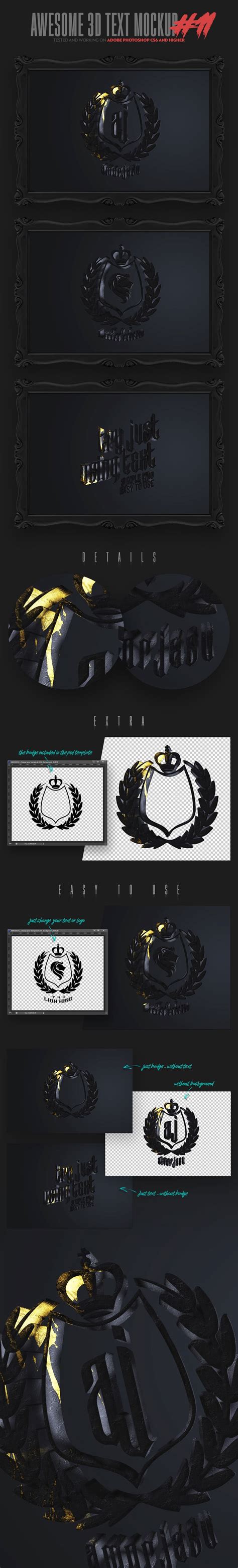 Download 3D Text Mockup Bundle - Only $22 - Inkydeals