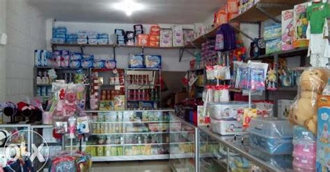 Menjual pakaian bayi dan perlengkapannya. Sedia Perlengkapan Bayi, Satuan dan Grosir: Tips & Trik ...