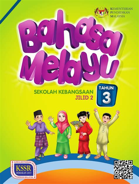 Buku Teks Bahasa Melayu Tahun 1 Sjkc Pdf Wallpaper